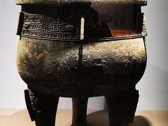 -陕西历史博物馆