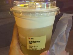 -喜茶(广州番禺奥园广场店)