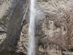 -雁荡山大龙湫景区