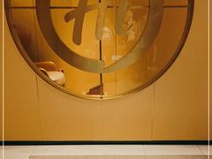 -海底捞火锅(海宁路店)