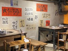 -旧街市鲜货老火锅(大光路店)