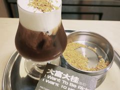-村口大树(长乐路店)