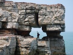 -龙爪山国家地质公园