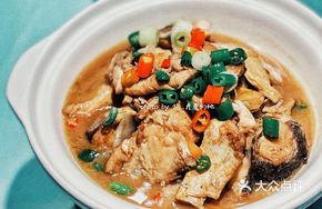 Braised South Bay Fish Cubes