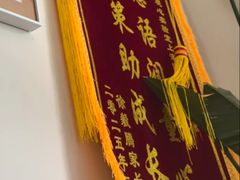 -观心实验室·心理咨询(徐汇店)