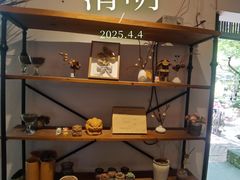 -信阳博物馆
