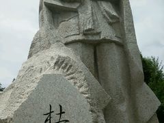 -象山森林公园