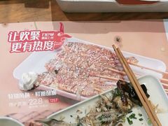 -木屋烧烤(惠阳华润小径湾店)