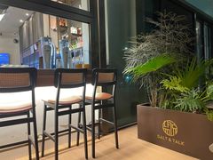 -盐说·西式餐酒馆(光明万达店)