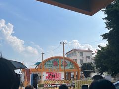 -鱼珠码头(轮渡站)