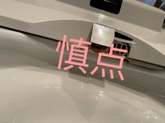 -上海柏悦酒店