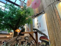 -大理董·董家小厨野生菌火锅(古城旗舰店)