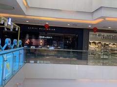 -万达广场(无锡滨湖店)