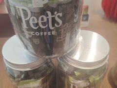 -Peet's 皮爷咖啡(海雅缤纷城店)