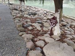 -沙河三洞古桥公园