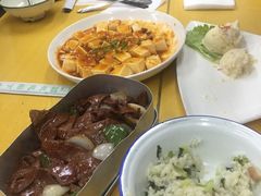 -做了不起的80后