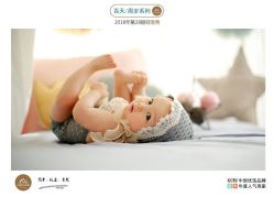 -小熊维尼高端儿童摄影(南山信和店)