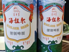 -蒙星月涮肚火锅城(宏运家园店)