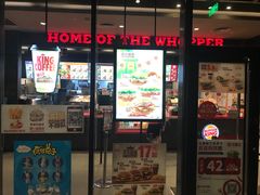 门面-汉堡王(徐汇绿地缤纷店)