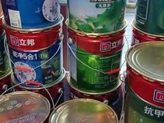 -立邦(三奇环渤海店)