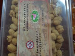 -采芝斋评弹茶馆(观前街店)
