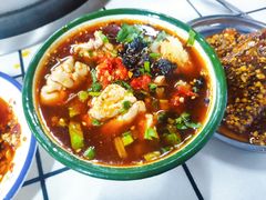 -倪稳当·麻辣烫