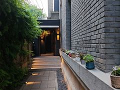 -庐灶江南·江南菜·四合院Bistro(东直门雍和宫·原华侨宾馆店)