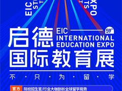 -北京朝阳悠唐皇冠假日酒店