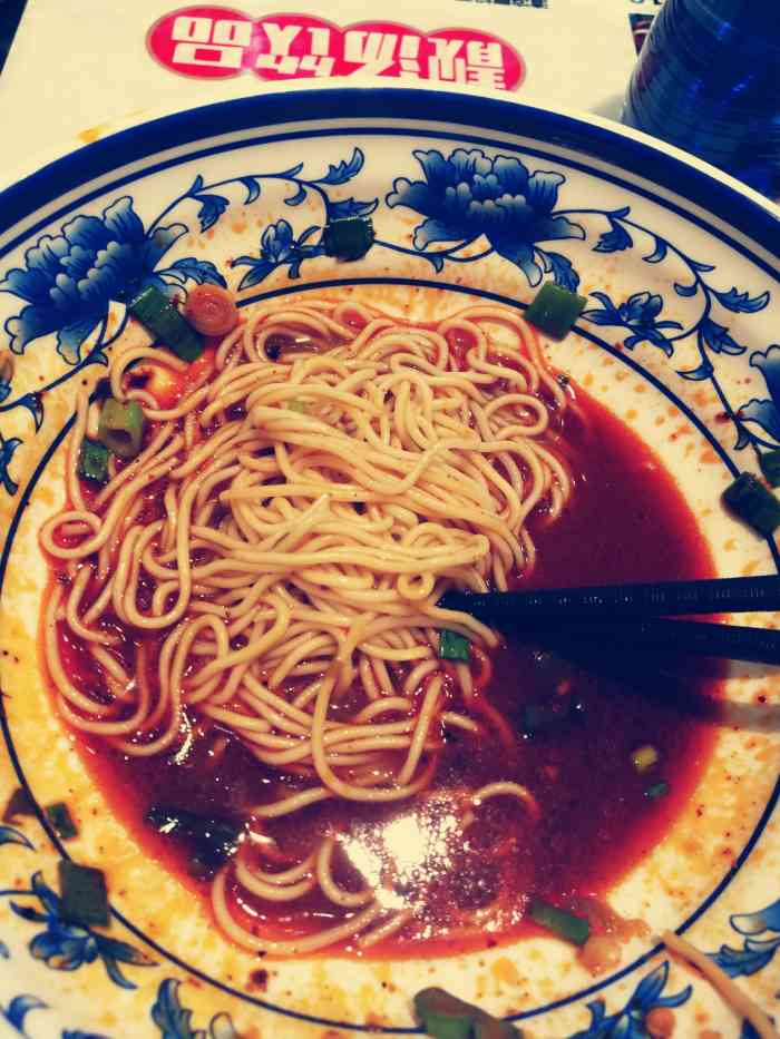 1 2018年5月7日 2人赞 1 2018年4月21日 打分 30 /人 「牛肉面」要了