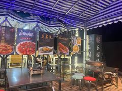 -玉园烧烤·海鲜辣炒