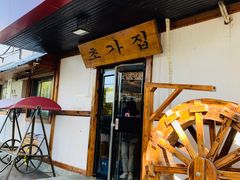 门面-小草屋(阜通东大街店)