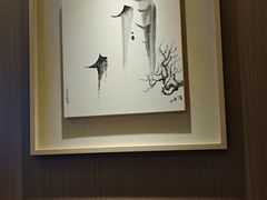 -华夏良子·足道spa艾灸(五四广场店)
