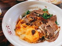 -遵义虾子张六羊肉粉(普陀路店)