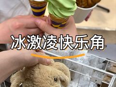 -IKEA宜家家居(南京商场)