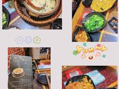 -潮十三潮汕砂锅粥(高新四路大都荟店)