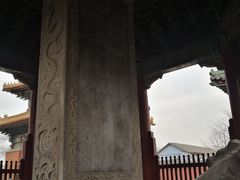 -历代帝王庙博物馆