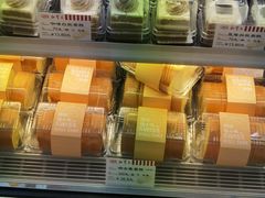 -红宝石·鲜奶小方·海派西点房(金杨店)