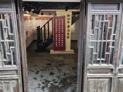 -丝绸小镇荻港古村