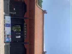 -明故宫遗址公园