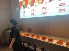 -竹犇番茄火锅(长风街店)