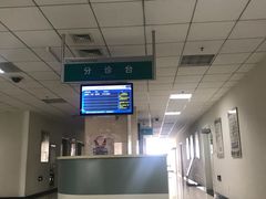 -中国中医科学院望京医院(院本部)