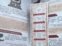 -荆州博物馆