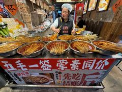 -嘉州鲜知味钵钵鸡(奎星楼店)