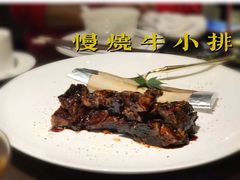 -甄御•海鲜新青岛菜(麦岛店)