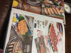 -古田居·特色寿司料理(骏欣中心店)