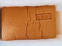 原味海绵蛋糕-洛柔芙(CBD万达店)