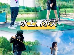 -梁子湖东篱老屋生态庄园