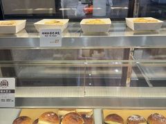 -Juicy Bakery(瑞景店)