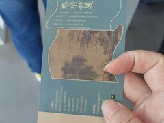 -中国美术学院-美术馆
