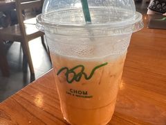 -Chom Cafe and Restaurant
